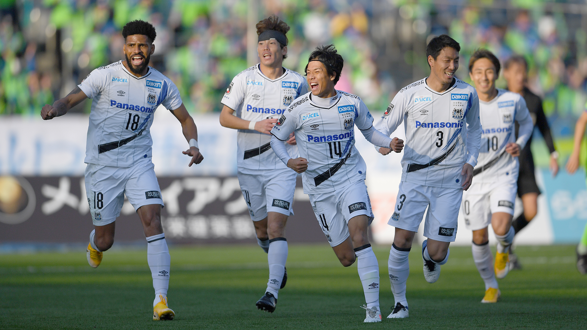 Jリーグ 第31節 J1結果 動画 順位表まとめ Goal Com Jリーグ 第31節 J1結果 動画 順位表まとめ Goal Com