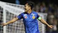 Dinh Thanh Trung Quang Nam V.League 2019