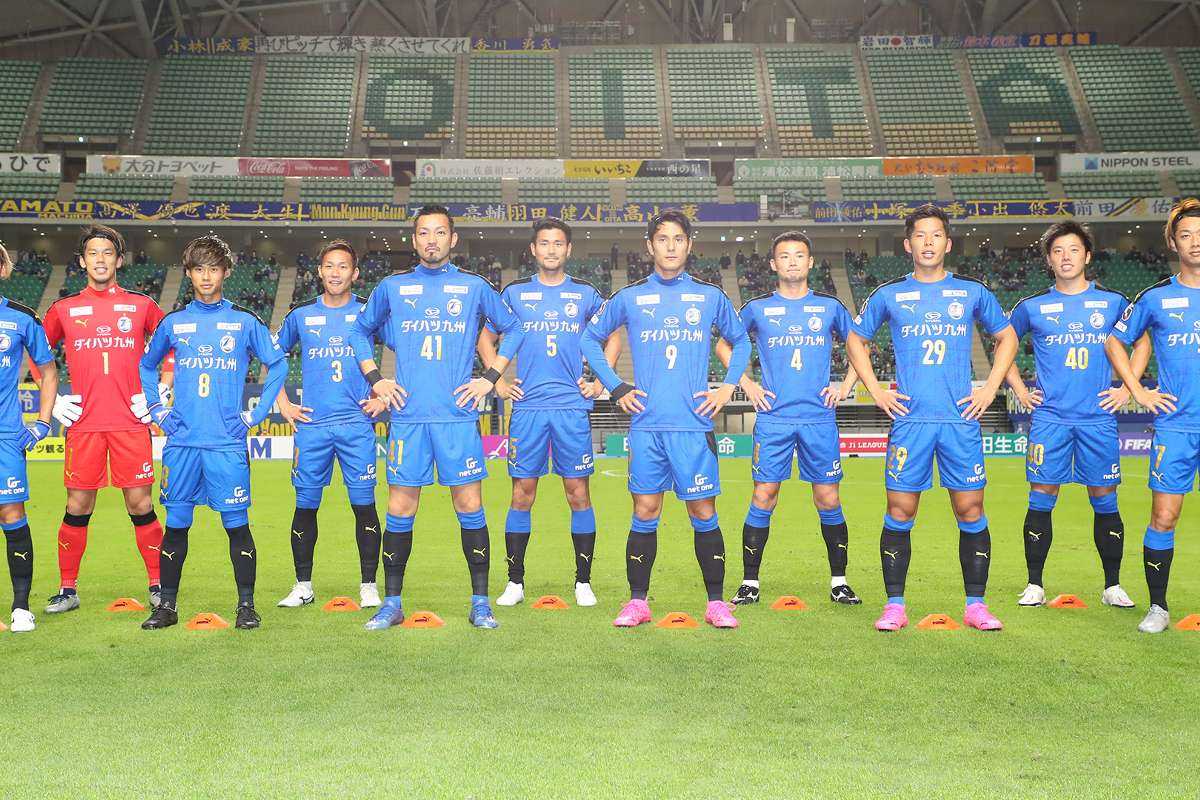 大分トリニータの試合を無料で見る方法 Jリーグ J1 21年版 Goal Com 大分トリニータの試合を無料で見る方法 Jリーグ J1 21年版 Goal Com