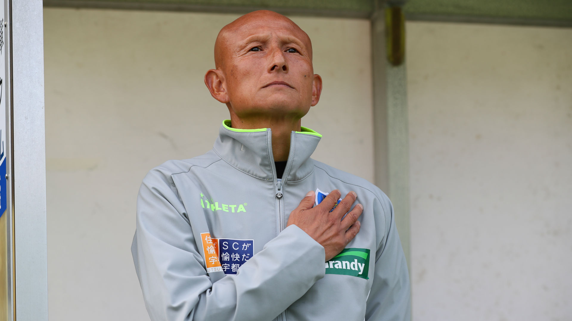 J2栃木 田坂監督が来季も続投 今季は終盤戦驚異の追い上げで残留達成 精一杯戦う Goal Com J2栃木 田坂監督が来季も続投 今季は終盤戦驚異の追い上げで残留達成 精一杯戦う Goal Com