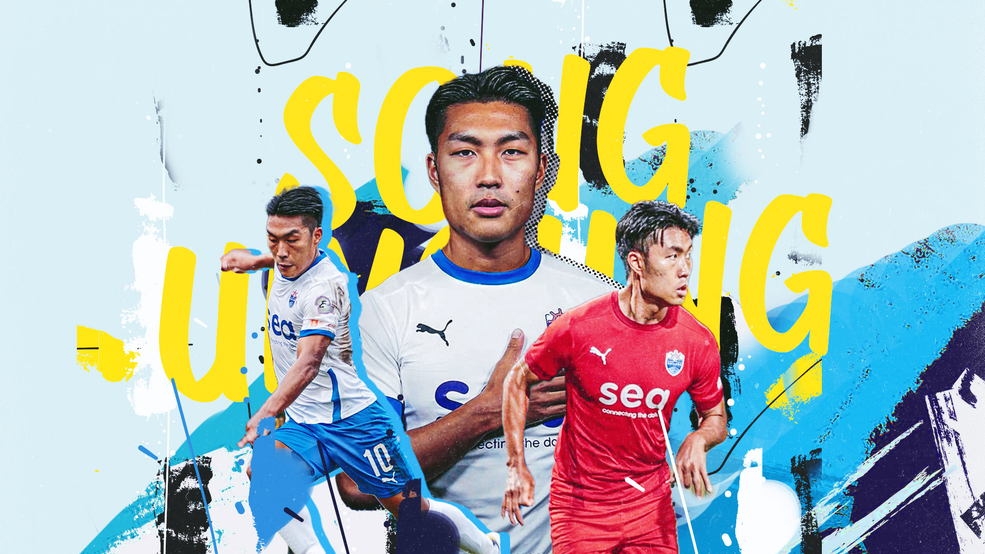 'I had a soldier following me wherever I went' - Inside the remarkable career of Lion City Sailors ace Song Ui-young - Vimarsana News