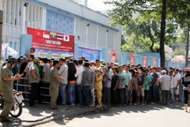 U21 quốc tế