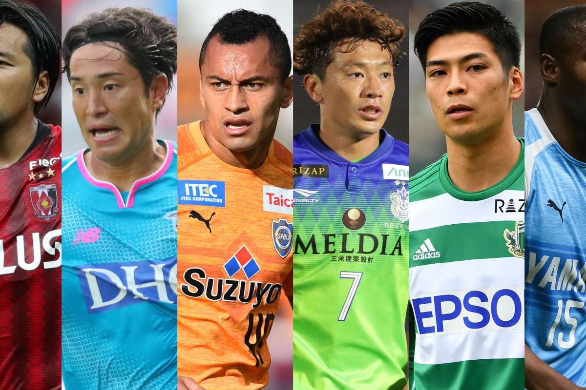 佳境のj1残留争い 今節降格決定の可能性も 生き残りの大本命は 下位6チーム展望 Goal Com 佳境のj1残留争い 今節降格決定の可能性も 生き残りの大本命は 下位6チーム展望 Goal Com