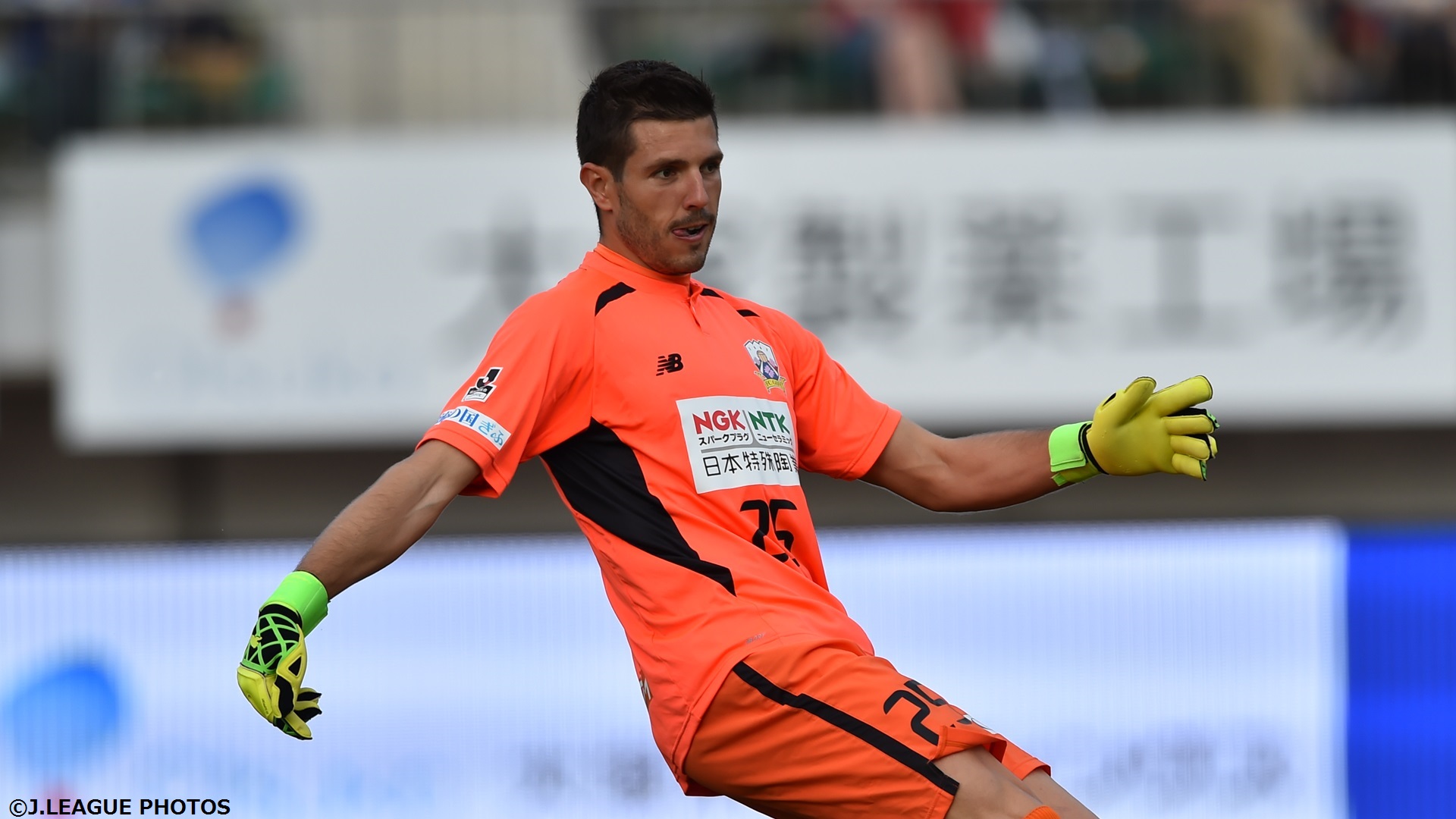 動画 好守連発の岐阜gkビクトル 闘莉王のpkを止めた山口gk村上が選出 Dazn週間ベスト5セーブ Goal Com 動画 好守連発の岐阜gkビクトル 闘莉王のpkを止めた山口gk村上が選出 Dazn週間ベスト5セーブ Goal Com