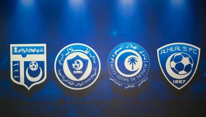 مراحل تغير وتطور شعار نادي الهلال السعودي على مدار التاريخ  Goalcom