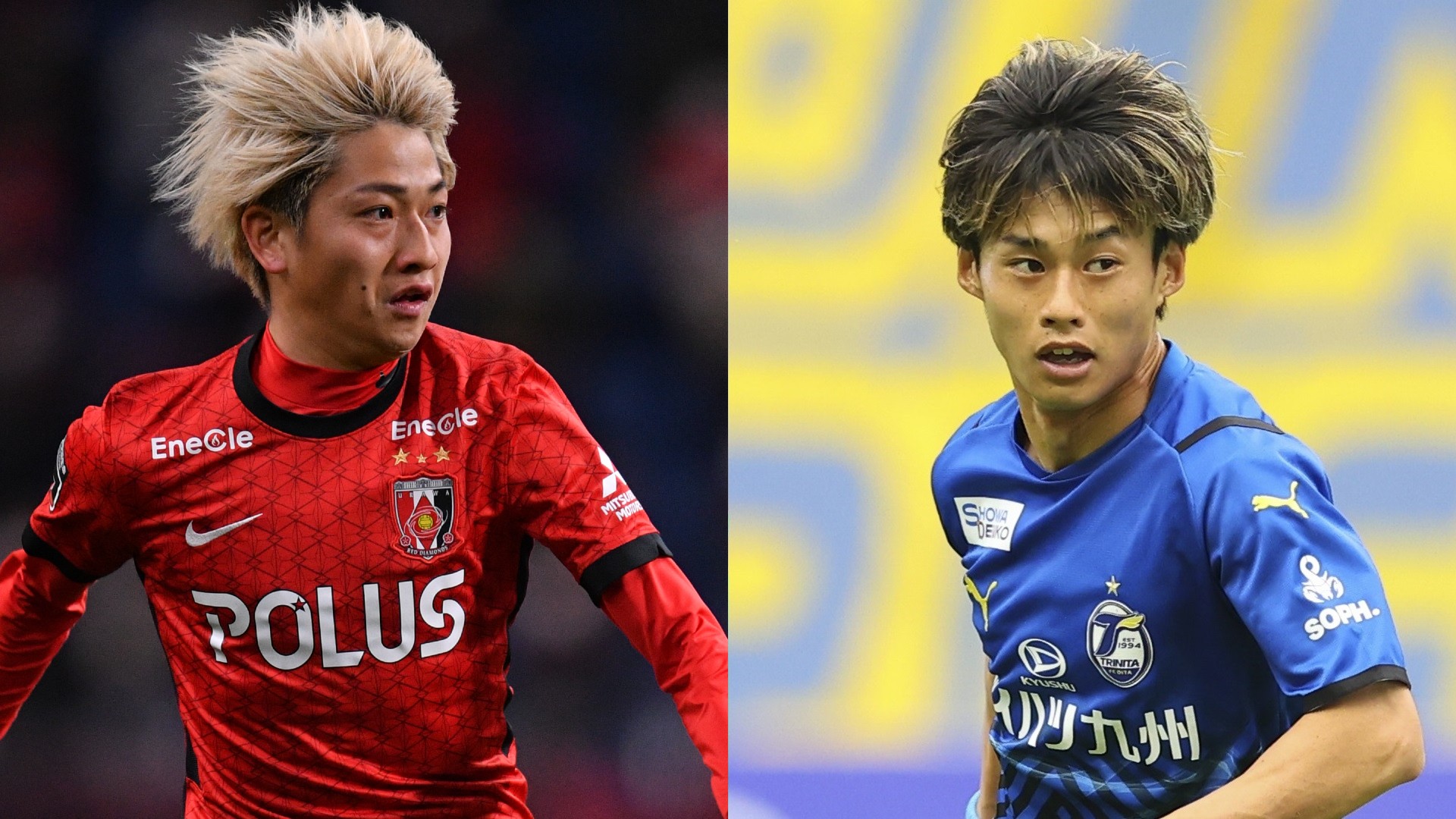 無料で視聴 4月25日16時 浦和レッズvs大分トリニータのテレビ放送予定 Goal Com 無料で視聴 4月25日16時 浦和レッズvs大分トリニータのテレビ放送予定 Goal Com