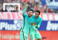 Messi Neymar