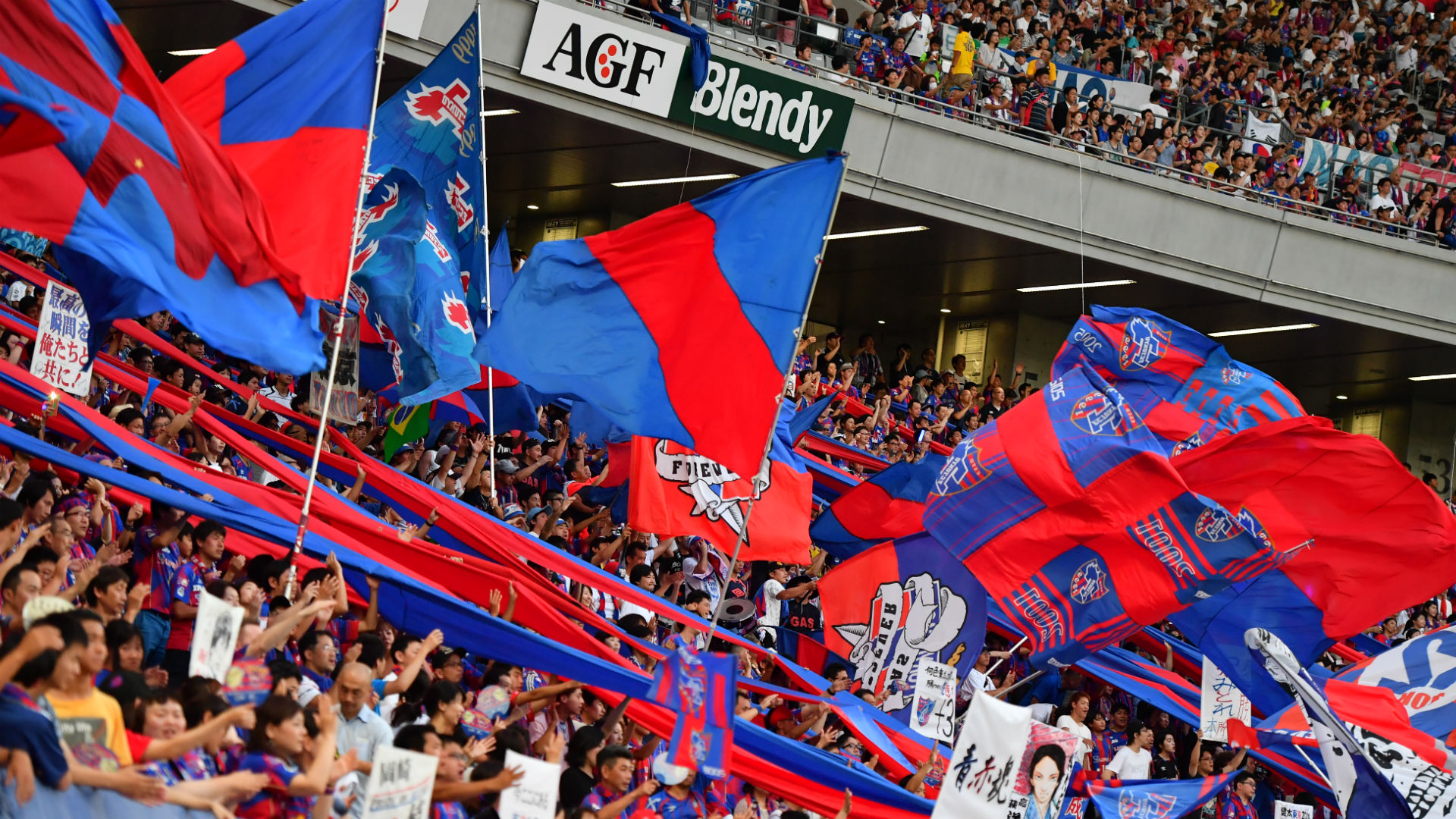 Fc東京 毎年恒例 Teddy Bear Day 開催 Fc東京特製ハートベア をプレゼント Goal Com Fc東京 毎年恒例 Teddy Bear Day 開催 Fc東京特製ハートベア をプレゼント Goal Com