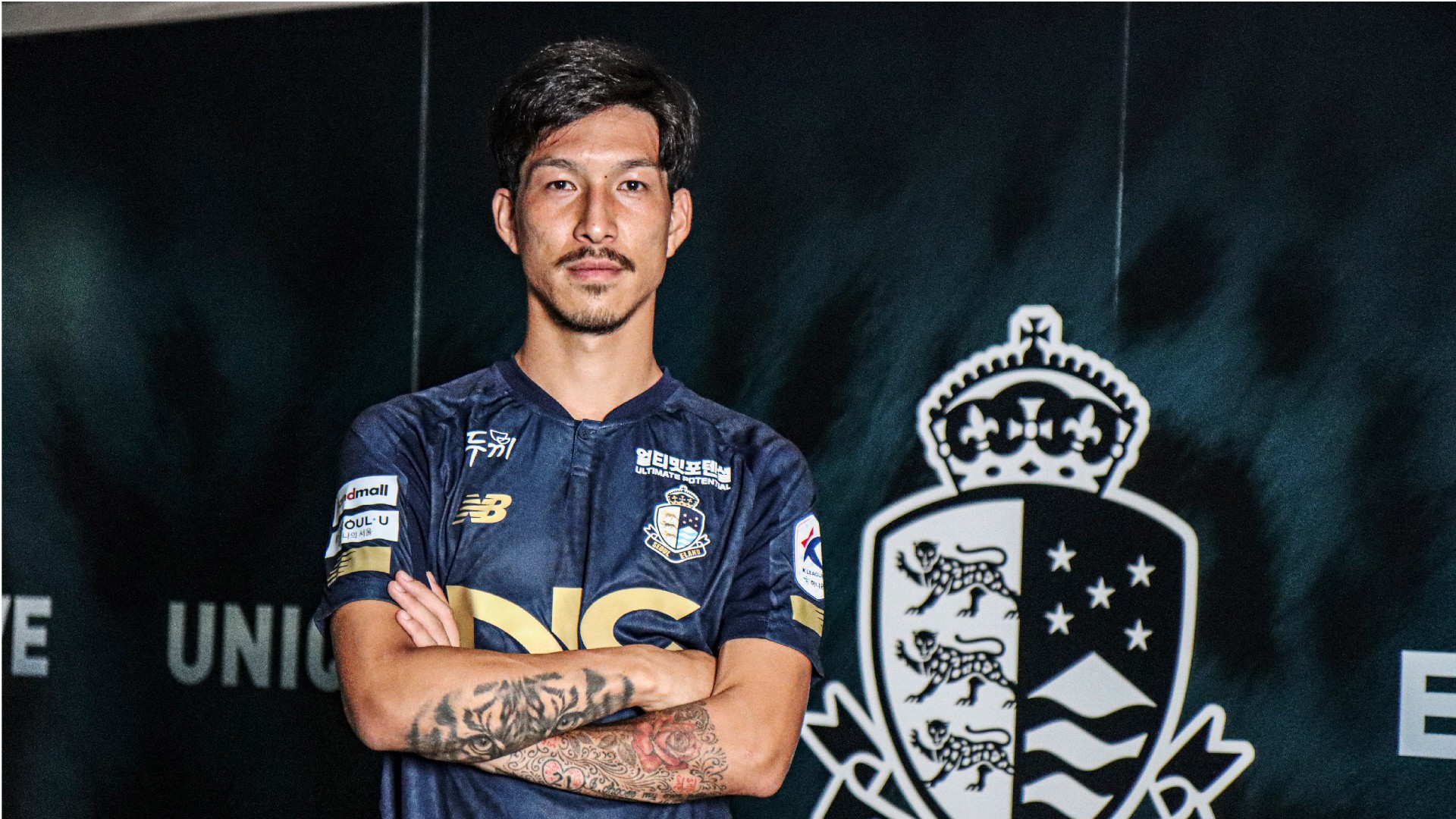 元日本代表mf小林祐希 韓国2部リーグでの挑戦をスタート Goal Com 元日本代表mf小林祐希 韓国2部リーグでの挑戦をスタート Goal Com