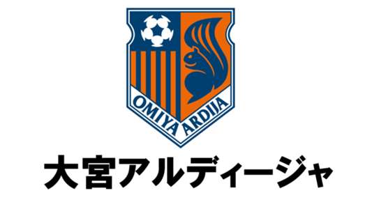 最新移籍情報 大宮アルディージャ 新加入 退団選手一覧 Goal Com