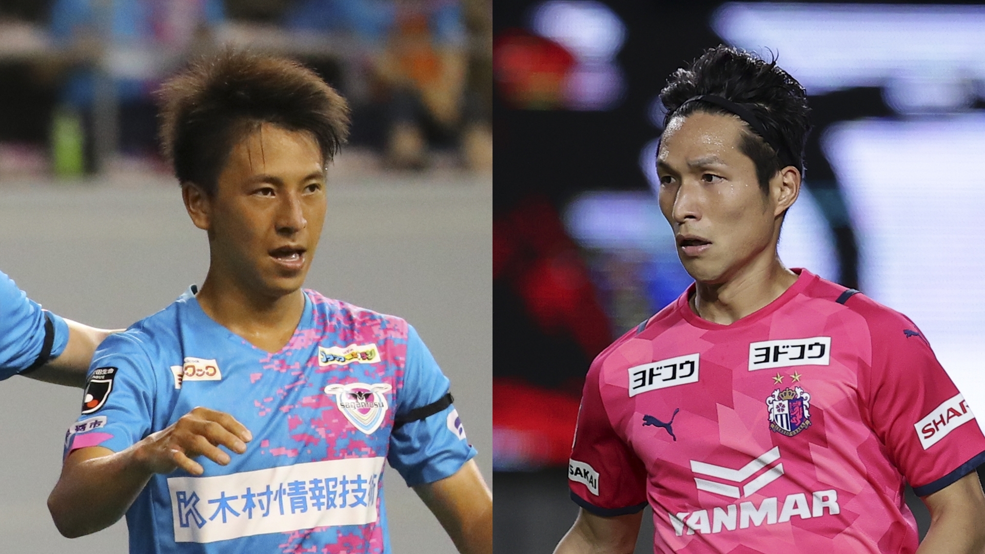 無料視聴可能 7月24日19時 サガン鳥栖vsセレッソ大阪のテレビ放送予定 Goal Com 無料視聴可能 7月24日19時 サガン鳥栖vsセレッソ大阪のテレビ放送予定 Goal Com