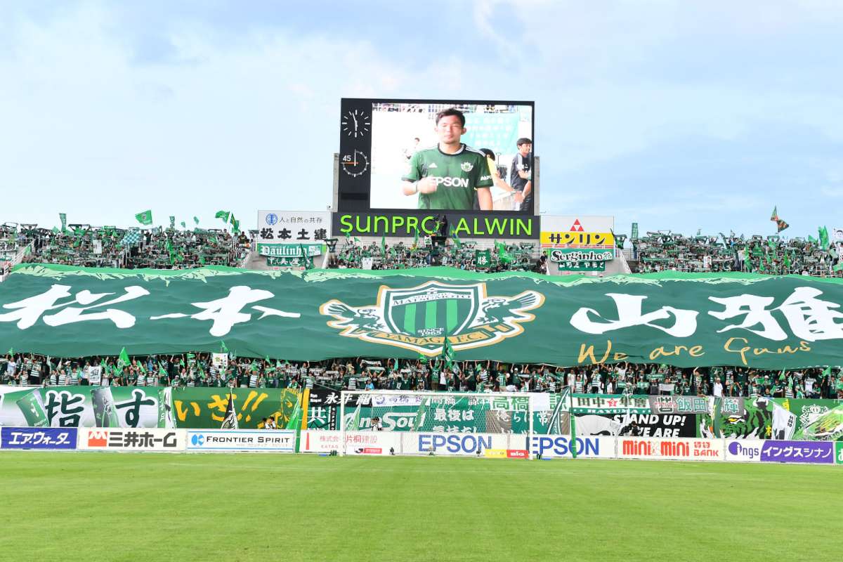 松本のホームタウンが9つの市町村に 新たに箕輪町と朝日村を追加 Goal Com 松本のホームタウンが9つの市町村に 新たに箕輪町と朝日村を追加 Goal Com