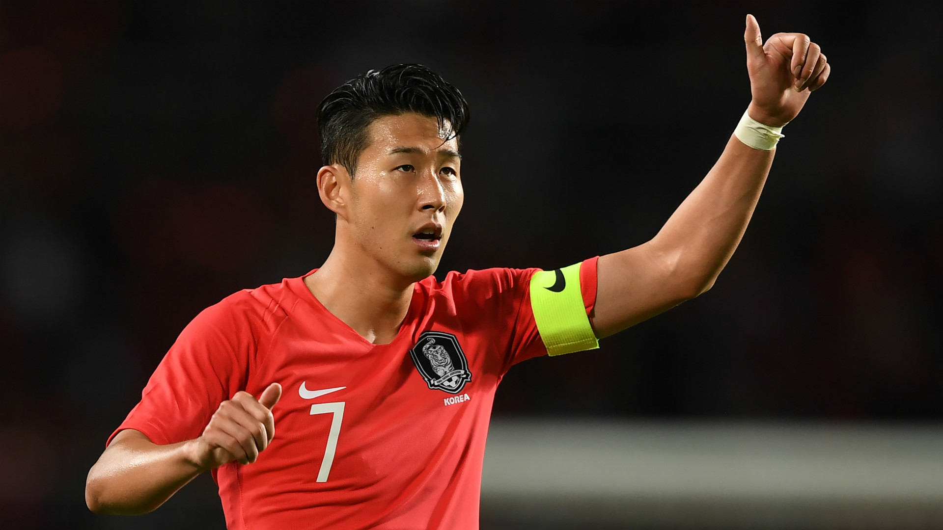 heung min son south korea jersey