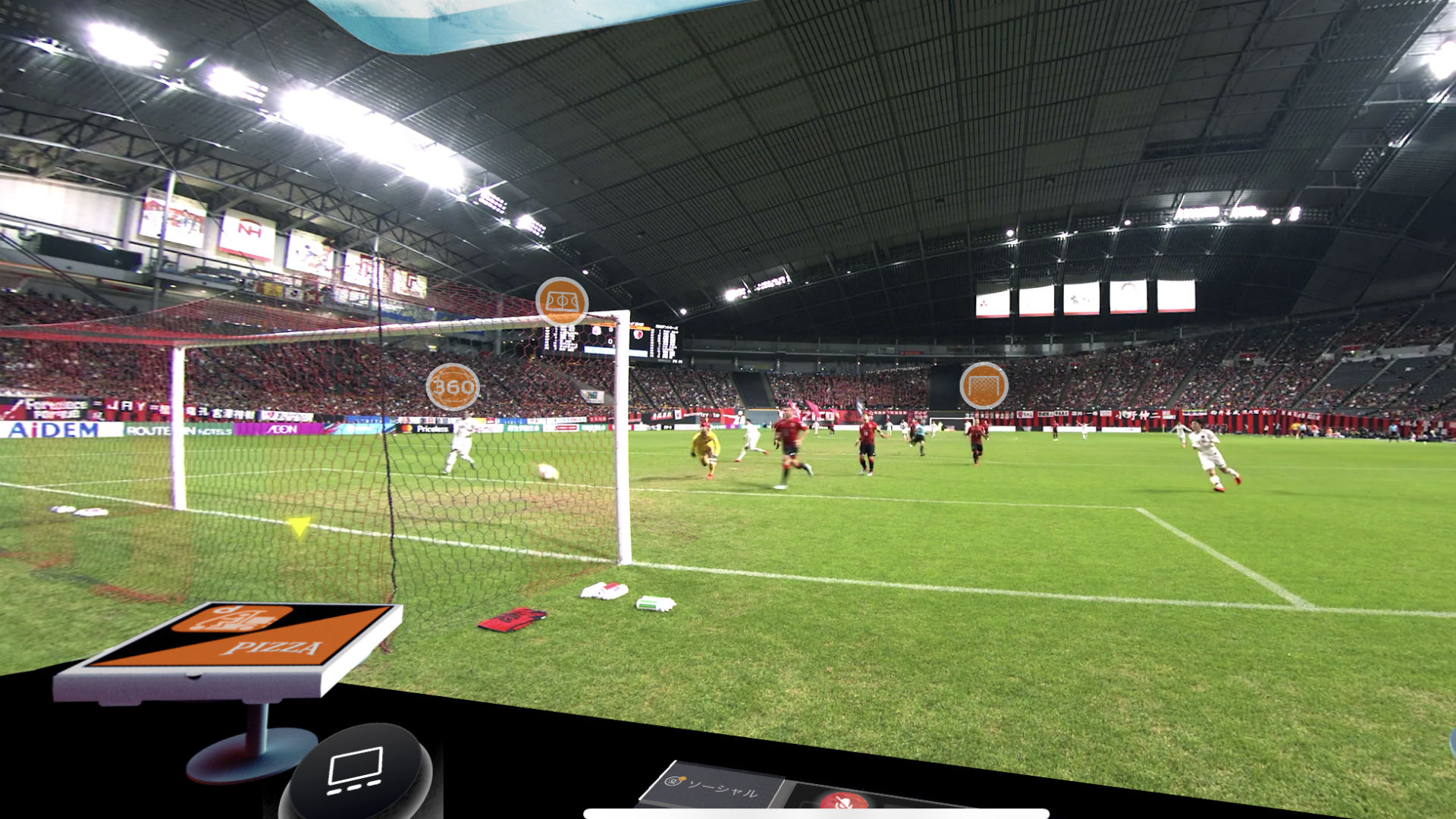 大迫力 ピッチ目線で試合が見られる特別体験は 大分vs広島のあと1試合 Docomo Sports Vr Powered By Dazn Goal Com 大迫力 ピッチ目線で試合が見られる特別体験は 大分vs広島のあと1試合 Docomo Sports Vr Powered By Dazn Goal Com