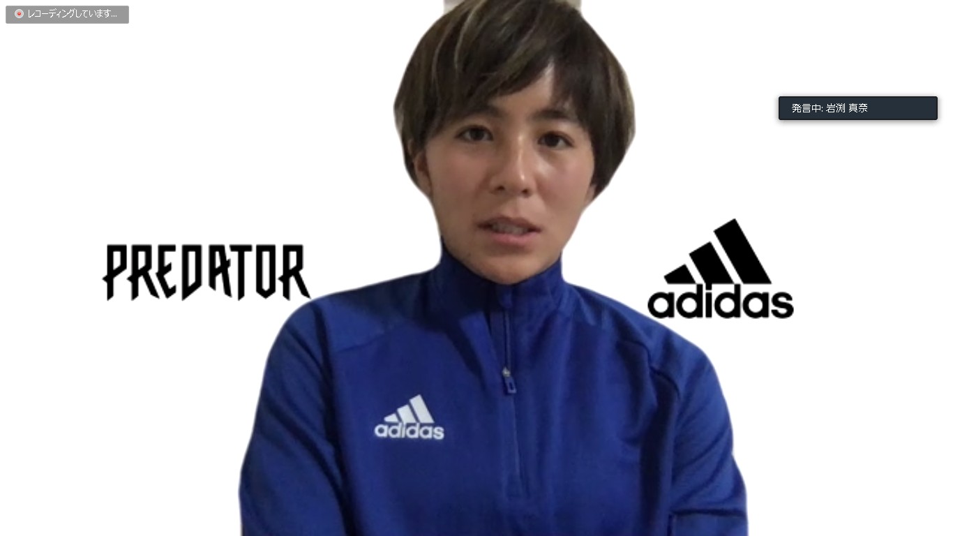 頭を使いながら技術でサッカーをする部分は負けたくない アストン ヴィラへ向かう岩渕真奈の決意 Goal Com