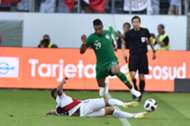 السعودية وبيرو