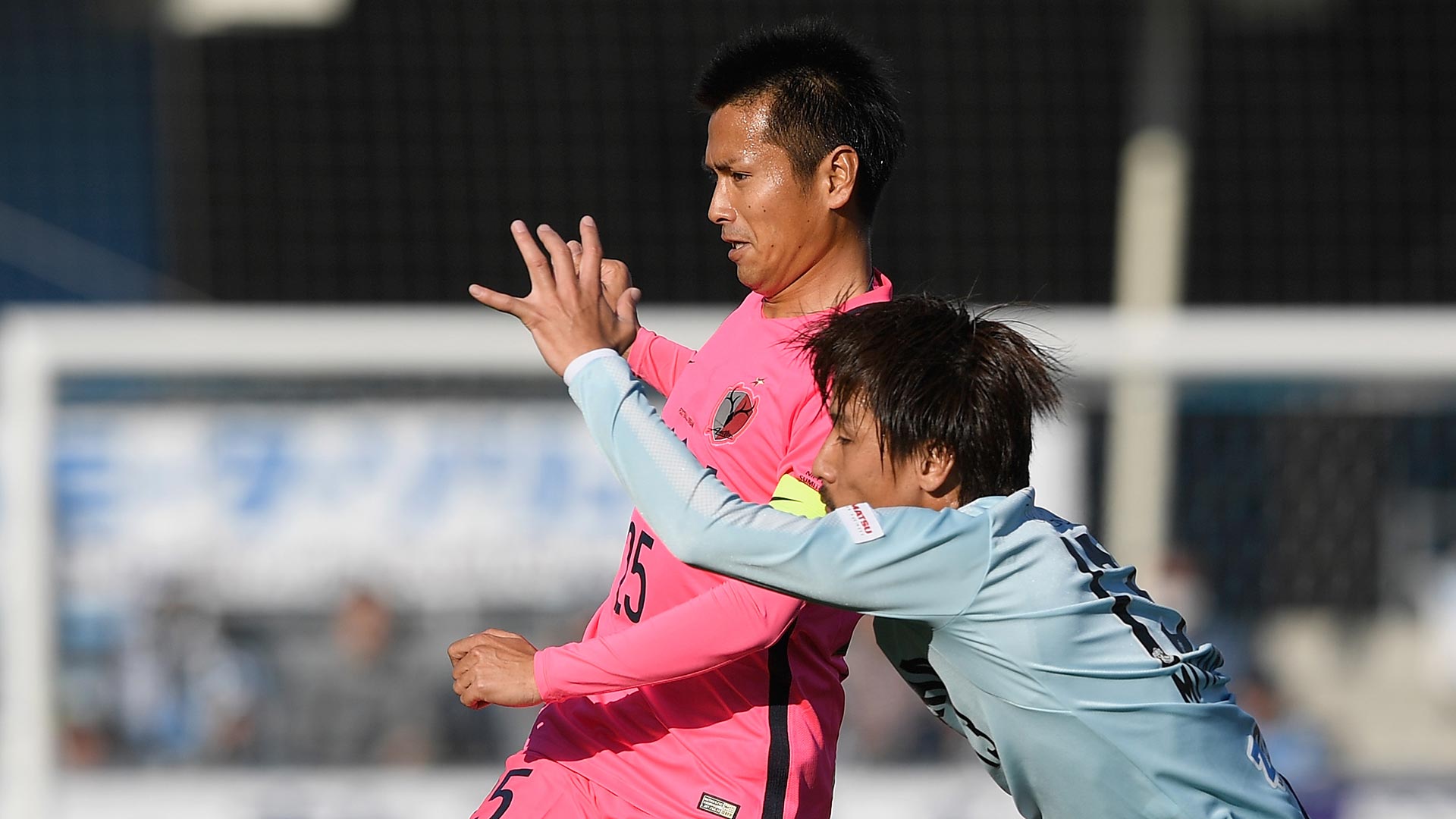 優勝を逃した鹿島mf遠藤康 悔しさをかみしめるも 川崎fにおめでとうって言いたい Goal Com 優勝を逃した鹿島mf遠藤康 悔しさをかみしめるも 川崎fにおめでとうって言いたい Goal Com