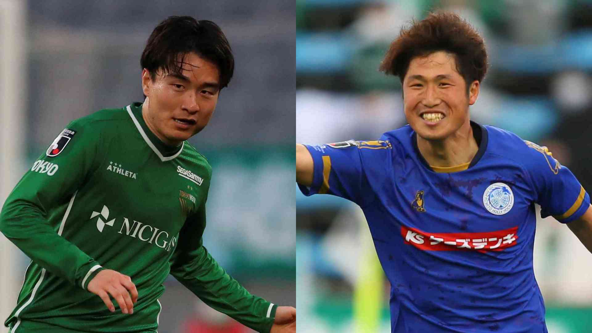 無料視聴可能 東京ヴェルディvs水戸ホーリーホックのテレビ放送予定は Goal Com 無料視聴可能 東京ヴェルディvs水戸ホーリーホックのテレビ放送予定は Goal Com