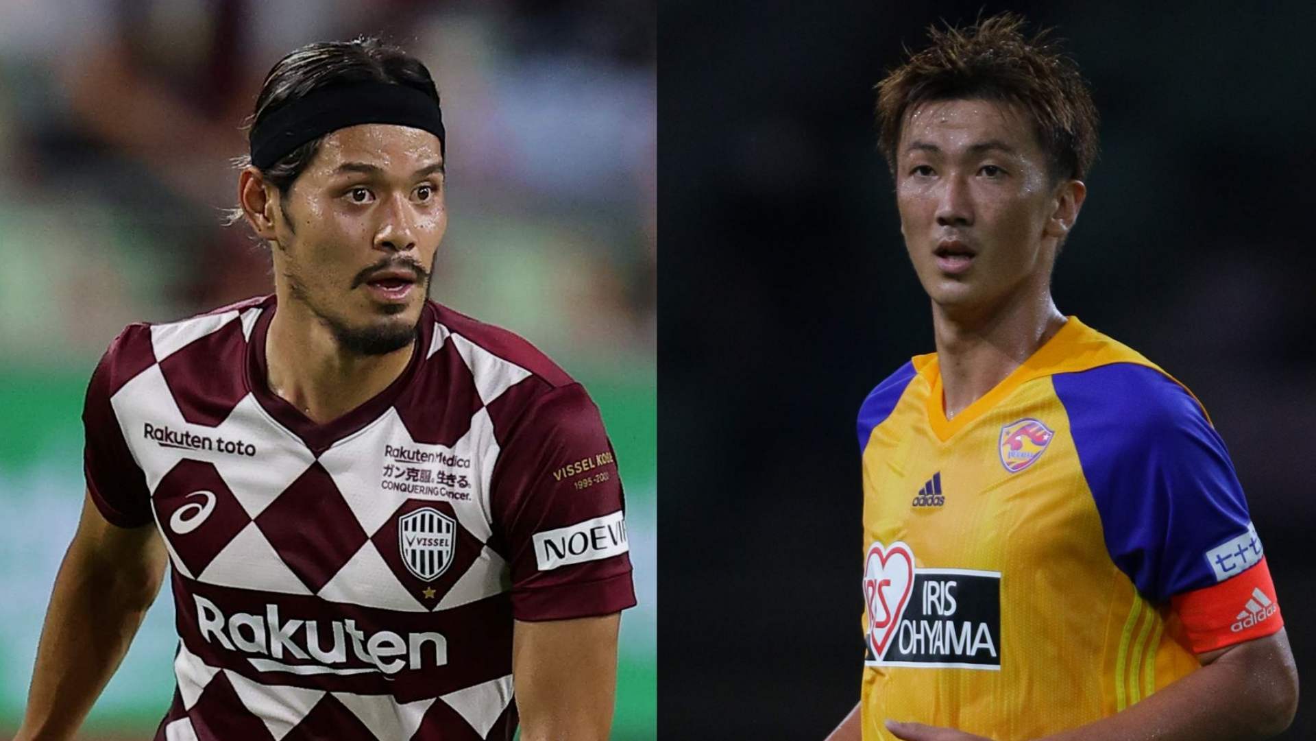 無料視聴可能 ヴィッセル神戸対ベガルタ仙台の放送予定 見どころまとめ J1第9節 Goal Com 無料視聴可能 ヴィッセル神戸対ベガルタ仙台の放送予定 見どころまとめ J1第9節 Goal Com
