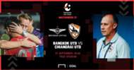 PREVIEW TOYOTA THAI LEAGUE : ทรู แบงค็อกฯ - สิงห์ เชียงรายฯ
