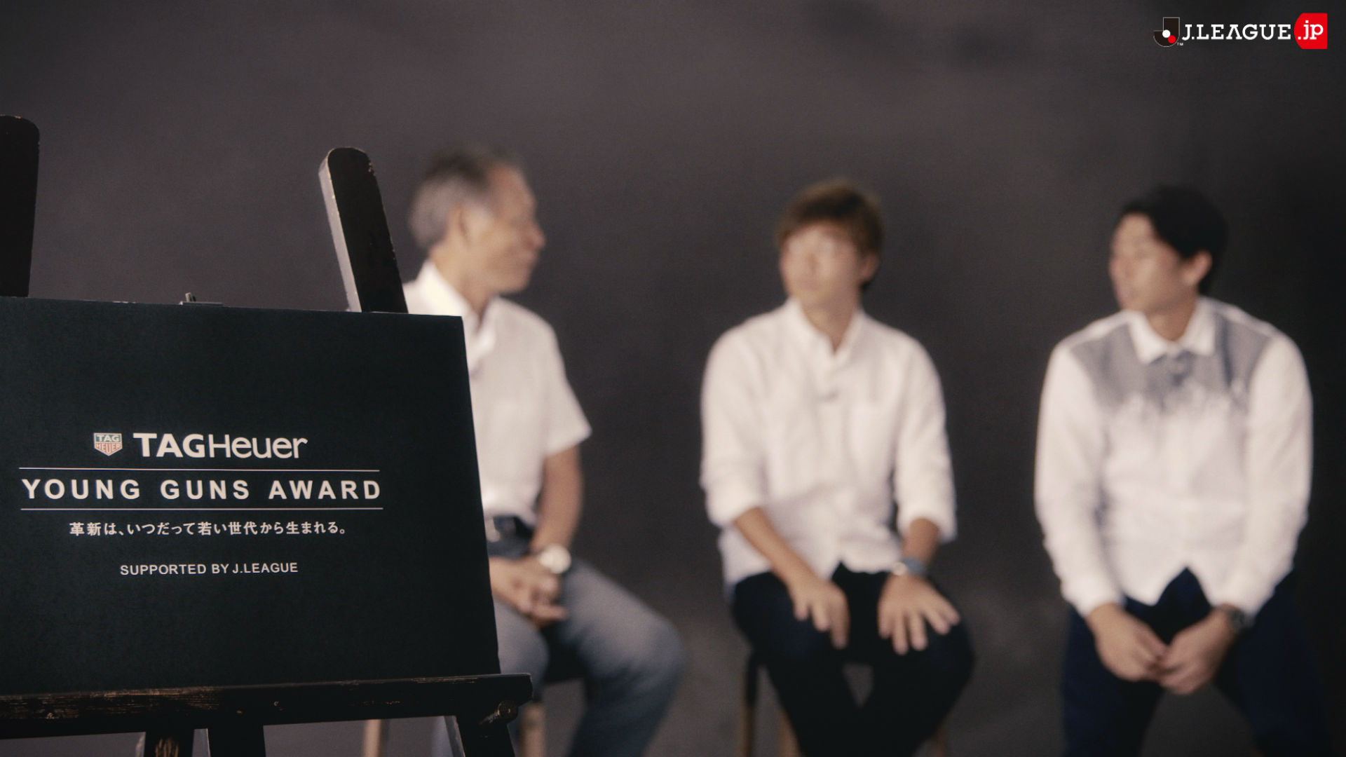 Young Guns Talk 第2回 東口順昭 市丸瑞希 ガンバ大阪の先輩と若手が互いの想いを語り合う Goal Com Young Guns Talk 第2回 東口順昭 市丸瑞希 ガンバ大阪の先輩と若手が互いの想いを語り合う Goal Com