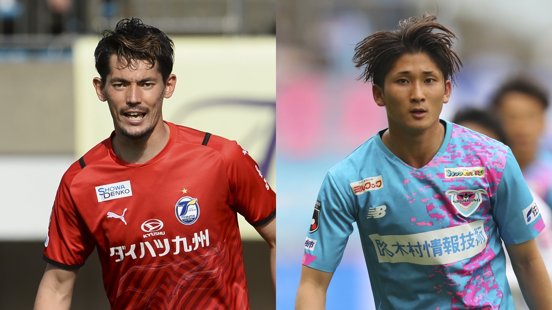 無料で視聴 5月15日16時ko 九州ダービー 大分トリニータvsサガン鳥栖の放送予定 Goal Com 無料で視聴 5月15日16時ko 九州ダービー 大分トリニータvsサガン鳥栖の放送予定 Goal Com