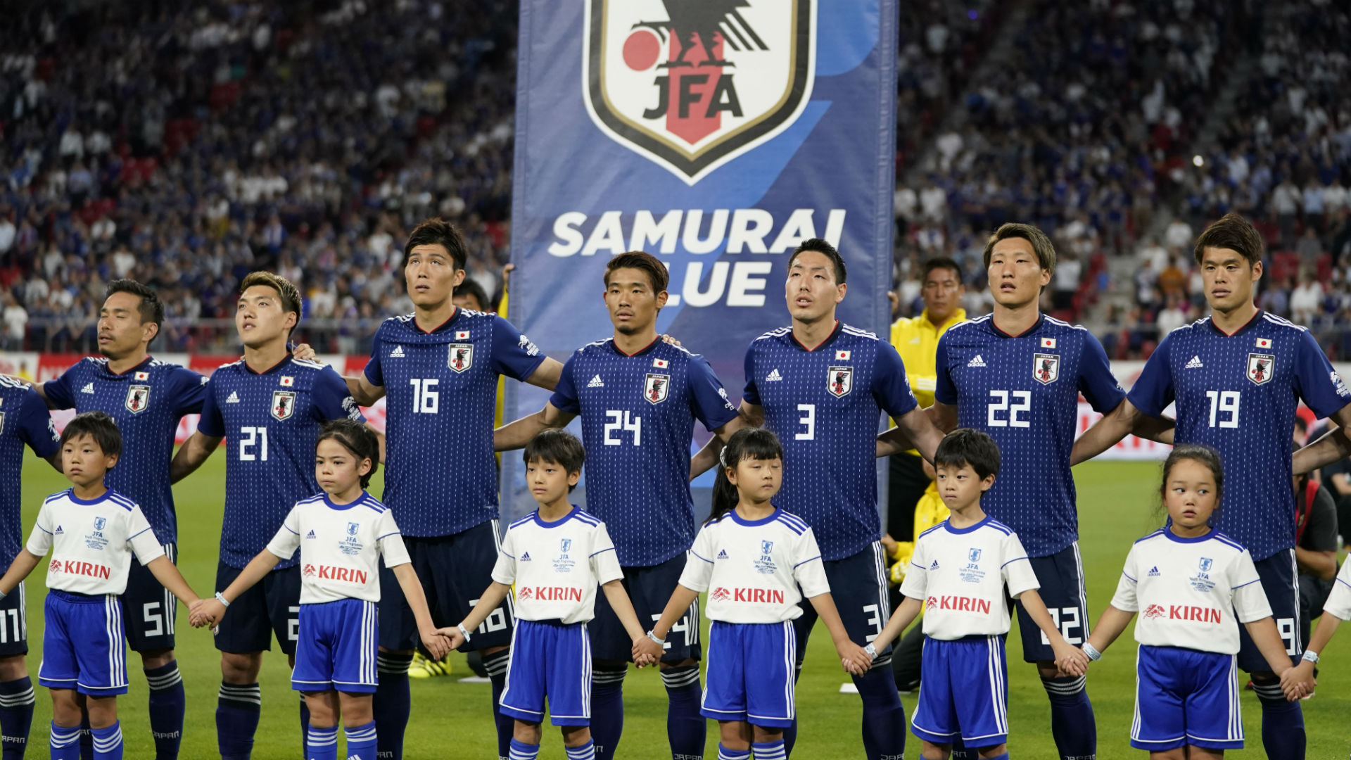 コパ アメリカ19の日本代表戦 テレビ放送はある 日本代表の試合を視聴する方法まとめ Goal Com