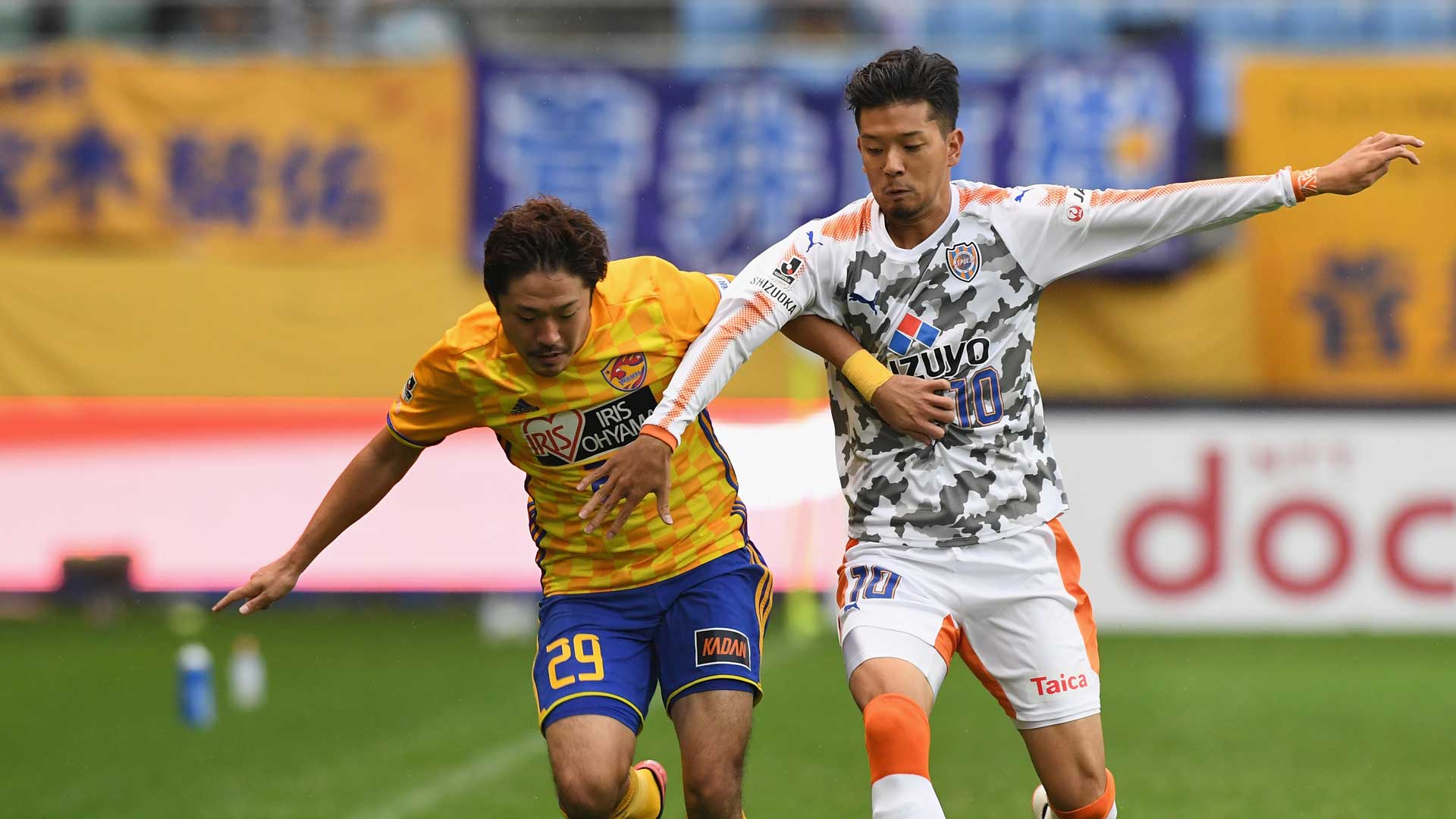 清水エスパルス 我慢のサッカーで勝ち点1を獲得 仙台は4試合ぶりの無得点 J1リーグ第30節 Goal Com