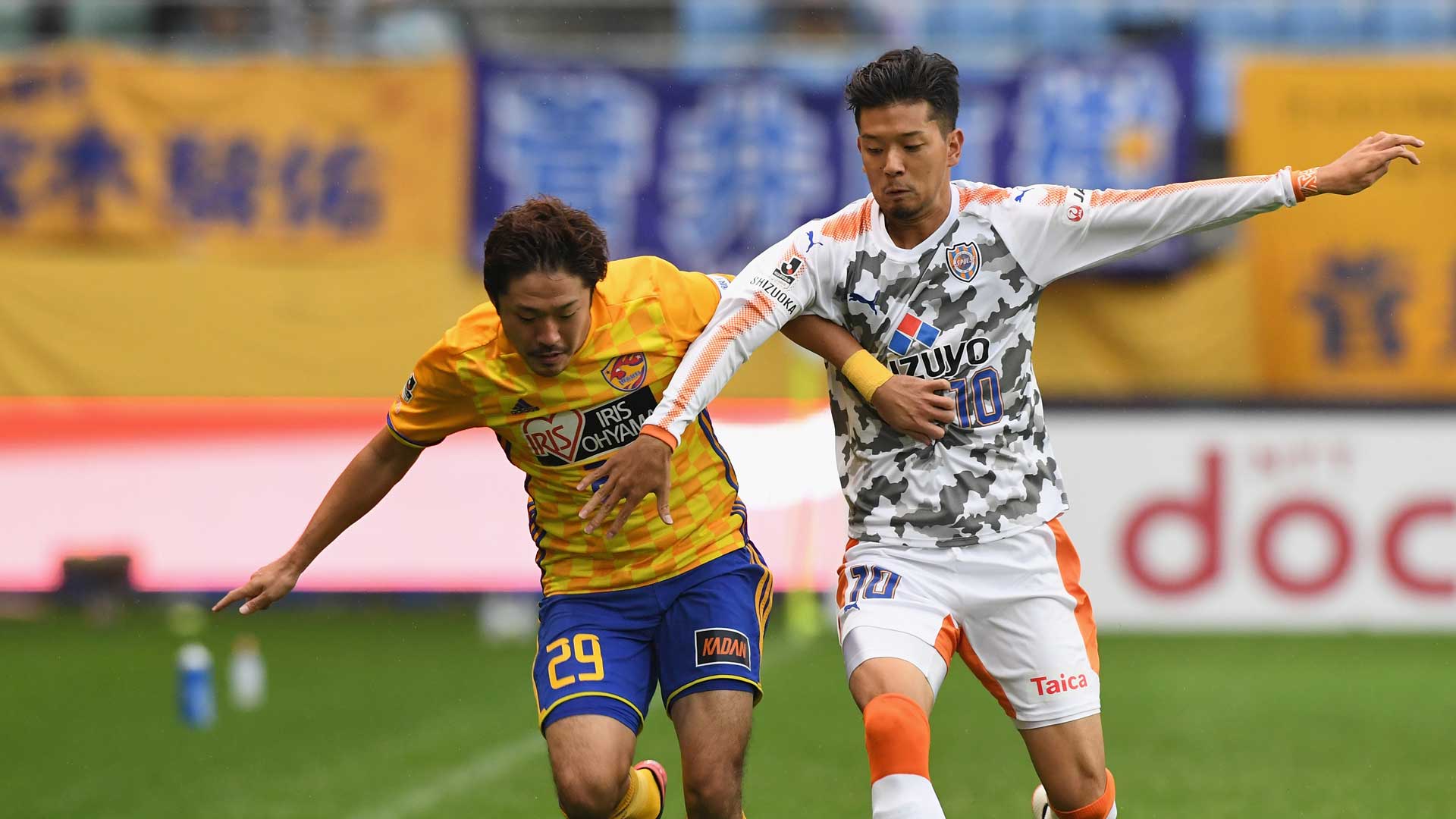 清水エスパルス 我慢のサッカーで勝ち点1を獲得 仙台は4試合ぶりの無得点 J1リーグ第30節 Goal Com 清水エスパルス 我慢のサッカーで勝ち点1を獲得 仙台は4試合ぶりの無得点 J1リーグ第30節 Goal Com