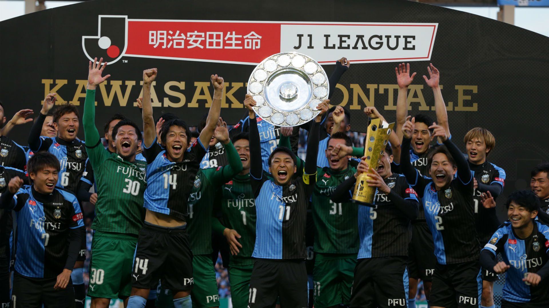Jリーグキャンプ情報 各クラブの開幕までのスケジュールは 19年版 Goal Com Jリーグキャンプ情報 各クラブの開幕までのスケジュールは 19年版 Goal Com