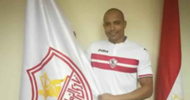 ريكاردو