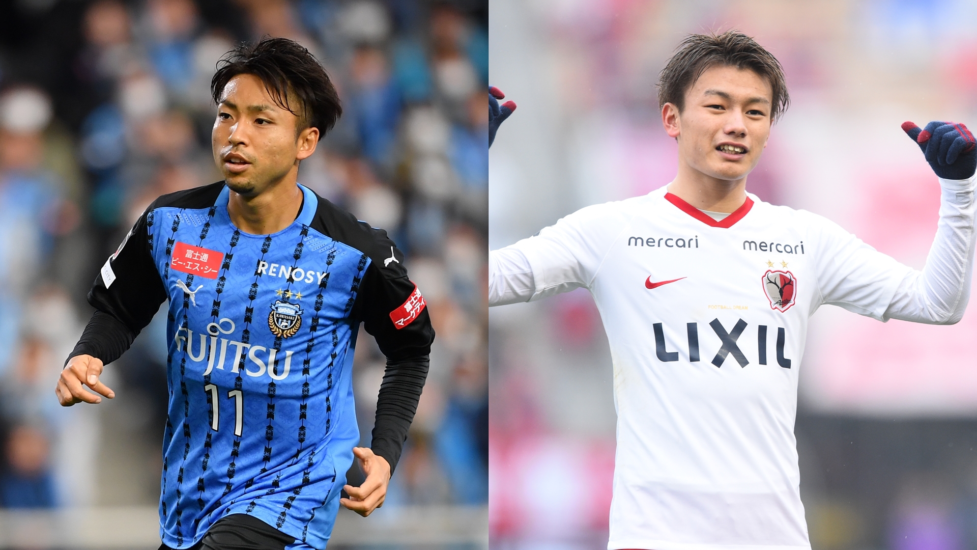 無料視聴可能 川崎フロンターレ対鹿島アントラーズの放送予定 見どころまとめ J1第2節 Goal Com