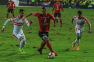 القمة - الزمالك - الأهلي - رمضان صبحي