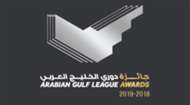 جوائز دوري الخليج العربي