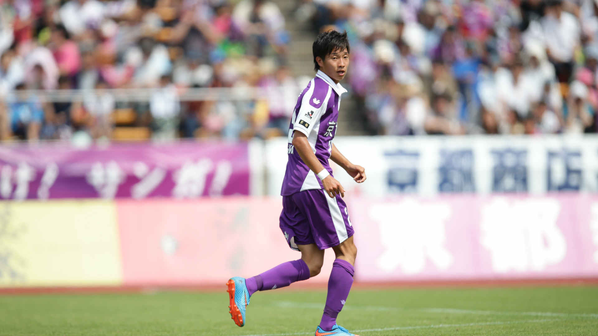独2部で武者修行の奥川雅也を現地メディアが紹介 疑う余地はない 彼は弾丸のように速い Goal Com 独2部で武者修行の奥川雅也を現地メディアが紹介 疑う余地はない 彼は弾丸のように速い Goal Com
