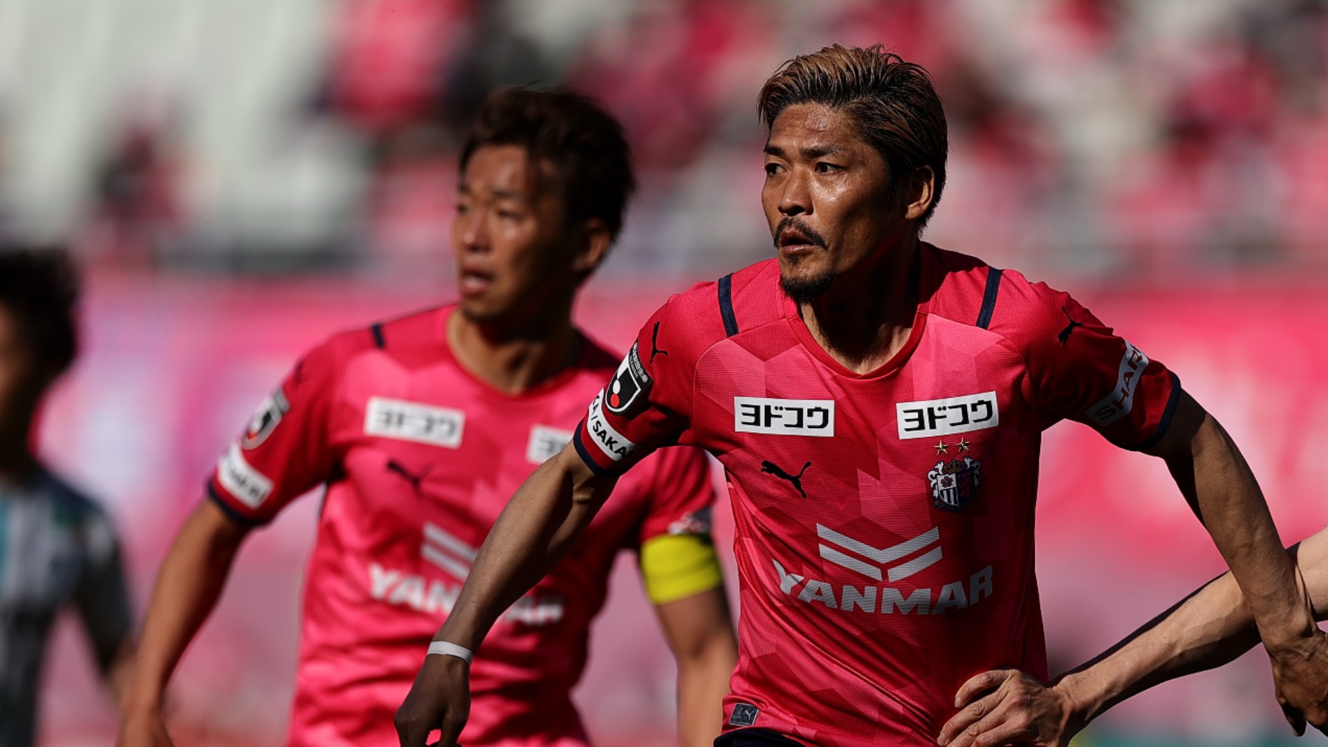 Acl無料で視聴 6月24日19時ko 広州fcvsセレッソ大阪のテレビ放送予定 Goal Com Acl無料で視聴 6月24日19時ko 広州fcvsセレッソ大阪のテレビ放送予定 Goal Com