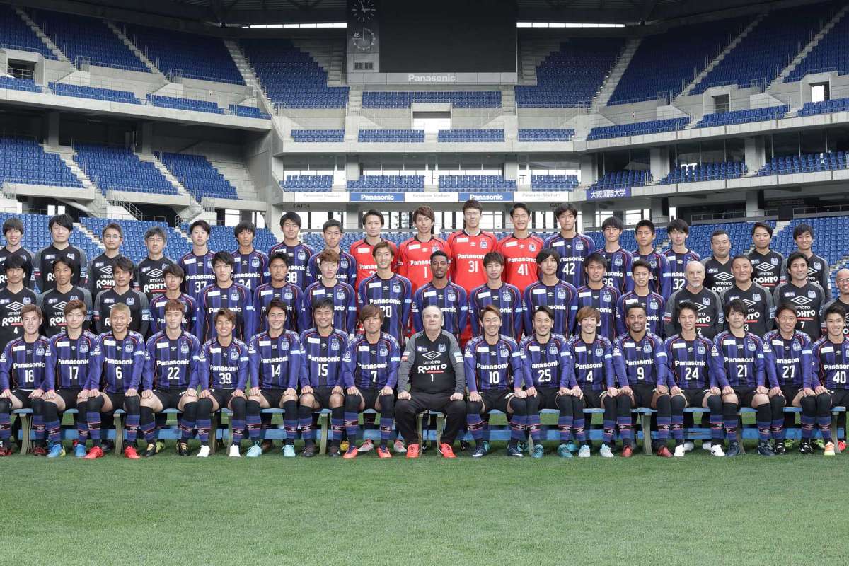 ガンバ大阪 18シーズン選手一覧 Goal Com ガンバ大阪 18シーズン選手一覧 Goal Com