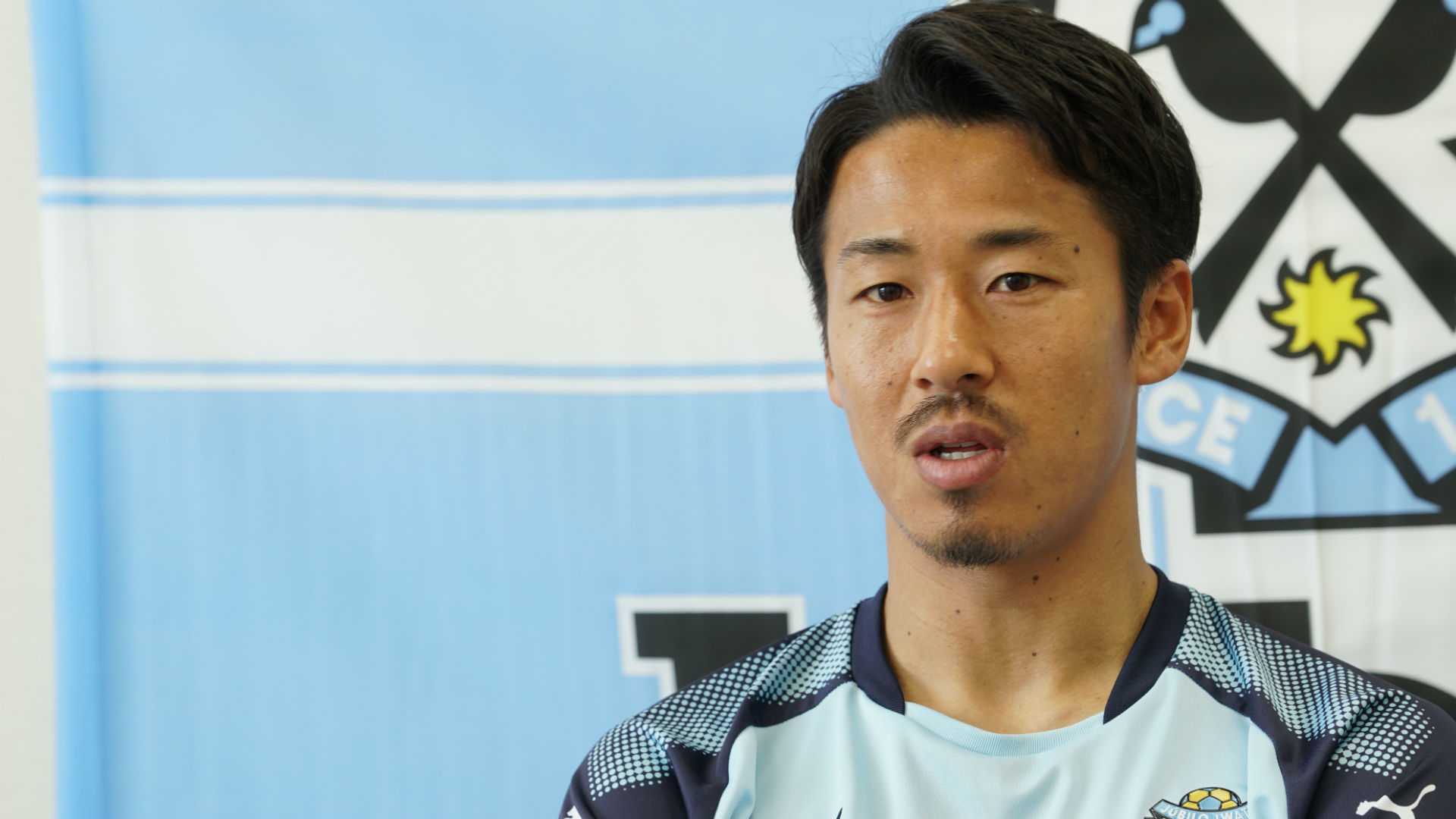 ジュビロ磐田mf山田大記が語る静岡ダービーへの熱き思い 目指すは静岡カンピオーネ Goal Com