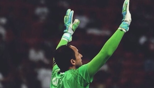 Goleiro Magrão anuncia despedida do Sport; assista | Goal.com