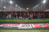 manchester united supporters egypt