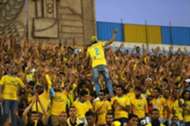جمهور الإسماعيلي