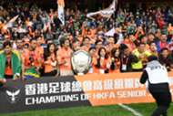 Senior shield final, Yuen Long 3:0 won over Eastern.