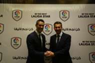 إطلاق أكاديمية الدوري الإسباني"لاليجا"