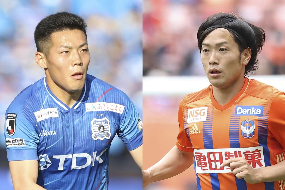 無料視聴可能 ブラウブリッツ秋田vsアルビレックス新潟のテレビ放送予定は Goal Com 無料視聴可能 ブラウブリッツ秋田vsアルビレックス新潟のテレビ放送予定は Goal Com