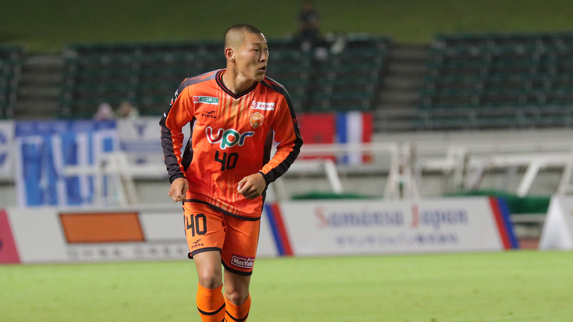 山口のルーキーmf小野原和哉が海外挑戦 ポルトガル2部オリヴェイレンセに完全移籍 Goal Com