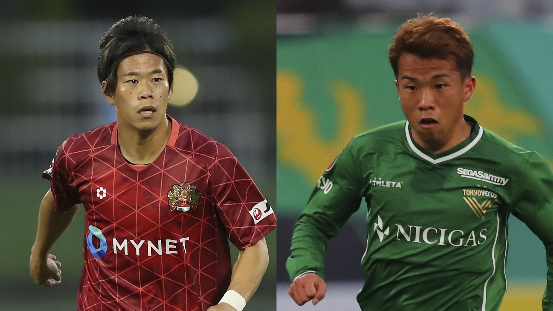 無料視聴 4月17日 Fc琉球vs東京ヴェルディのテレビ放送予定は Goal Com 無料視聴 4月17日 Fc琉球vs東京ヴェルディのテレビ放送予定は Goal Com