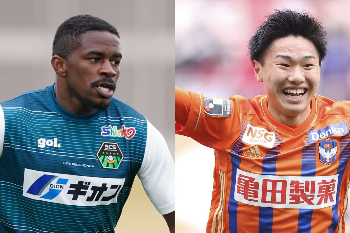 無料視聴可能 Sc相模原vsアルビレックス新潟のテレビ放送予定は Goal Com 無料視聴可能 Sc相模原vsアルビレックス新潟のテレビ放送予定は Goal Com