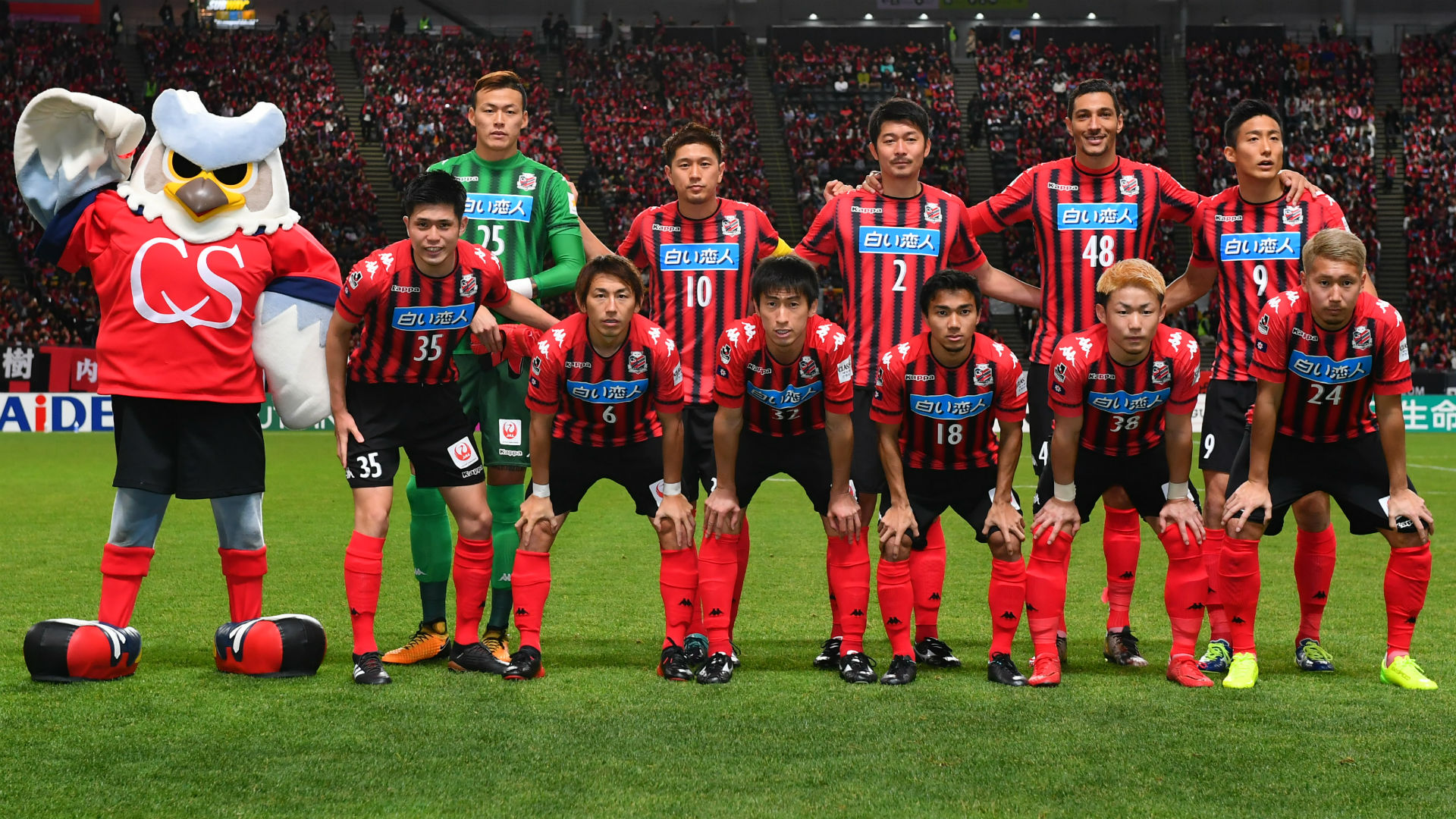 ミシャ新体制の札幌 18シーズンの背番号を発表 菅野孝憲が 1 駒井善成は 14 Goal Com