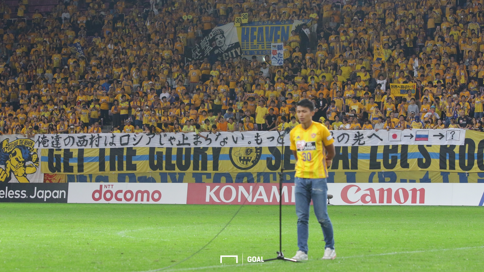 西村拓真所属 Cskaモスクワ Uefaチャンピオンズリーグ Cl の試合日程 放送予定 18 19シーズン Goal Com 西村拓真所属 Cskaモスクワ Uefaチャンピオンズリーグ Cl の試合日程 放送予定 18 19シーズン Goal Com