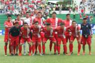 Guabirá